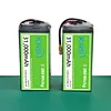 12s uav battery
